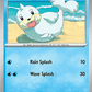 (018/088) Pokemon TCG Perfect Order Single: Seel  Reverse Holo Common
