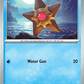 (020/088) Pokemon TCG Perfect Order Single: Staryu   Common
