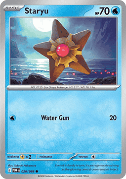 (020/088) Pokemon TCG Perfect Order Single: Staryu   Common