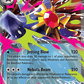 (021/088) Pokemon TCG Perfect Order Single: Mega Starmie ex   Double Rare