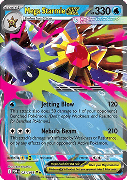 (021/088) Pokemon TCG Perfect Order Single: Mega Starmie ex   Double Rare