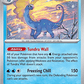 (024/088) Pokemon TCG Perfect Order Single: Aurorus  Reverse Holo Rare