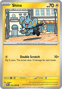 (026/088) Pokemon TCG Perfect Order Single: Shinx   Common