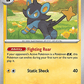 (027/088) Pokemon TCG Perfect Order Single: Luxio  Reverse Holo Uncommon