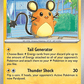 (029/088) Pokemon TCG Perfect Order Single: Dedenne  Reverse Holo Common