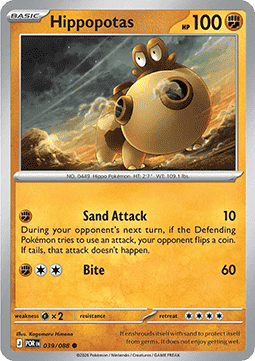 (039/088) Pokemon TCG Perfect Order Single: Hippopotas  Reverse Holo Common