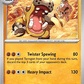 (040/088) Pokemon TCG Perfect Order Single: Hippowdon  Reverse Holo Uncommon