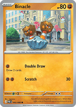 (042/088) Pokemon TCG Perfect Order Single: Binacle   Common