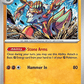 (043/088) Pokemon TCG Perfect Order Single: Barbaracle   Uncommon