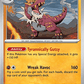 (045/088) Pokemon TCG Perfect Order Single: Tyrantrum   Rare