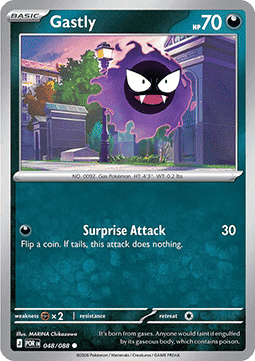 (048/088) Pokemon TCG Perfect Order Single: Gastly   Common