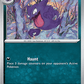 (049/088) Pokemon TCG Perfect Order Single: Haunter  Reverse Holo Common
