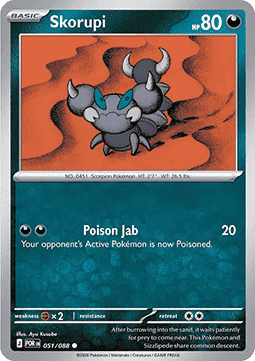 (051/088) Pokemon TCG Perfect Order Single: Skorupi  Reverse Holo Common