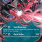 (053/088) Pokemon TCG Perfect Order Single: Yveltal ex   Double Rare