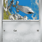 (056/088) Pokemon TCG Perfect Order Single: Honedge  Reverse Holo Common