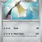 (058/088) Pokemon TCG Perfect Order Single: Aegislash   Uncommon