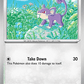 (060/088) Pokemon TCG Perfect Order Single: Rattata   Common