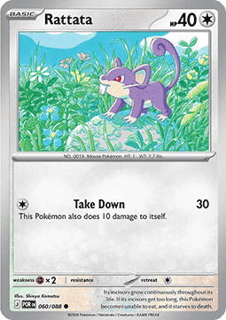 (060/088) Pokemon TCG Perfect Order Single: Rattata   Common