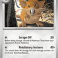 (061/088) Pokemon TCG Perfect Order Single: Raticate  Reverse Holo Uncommon