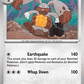 (065/088) Pokemon TCG Perfect Order Single: Diggersby   Uncommon