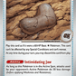 (068/088) Pokemon TCG Perfect Order Single: Antique Jaw Fossil Reverse Holo Common