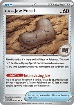 (068/088) Pokemon TCG Perfect Order Single: Antique Jaw Fossil Reverse Holo Common