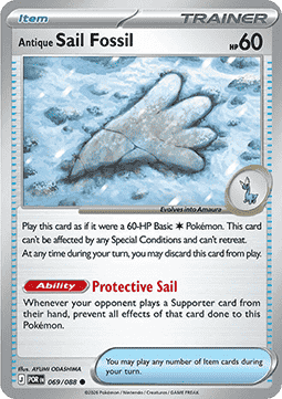 (069/088) Pokemon TCG Perfect Order Single: Antique Sail Fossil  Common