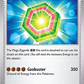 (070/088) Pokemon TCG Perfect Order Single: Core Memory Reverse Holo Uncommon