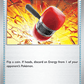(071/088) Pokemon TCG Perfect Order Single: Crushing Hammer Reverse Holo Common