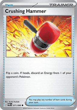 (071/088) Pokemon TCG Perfect Order Single: Crushing Hammer Reverse Holo Common