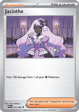 (075/088) Pokemon TCG Perfect Order Single: Jacinthe  Uncommon