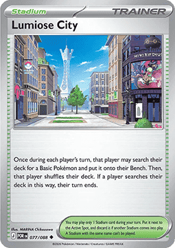 (077/088) Pokemon TCG Perfect Order Single: Lumiose City  Uncommon