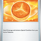 (078/088) Pokemon TCG Perfect Order Single: Lumiose Galette  Uncommon