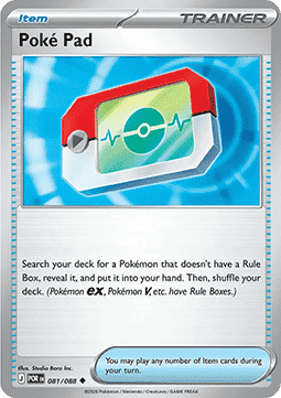(081/088) Pokemon TCG Perfect Order Single: Poké Pad  Uncommon