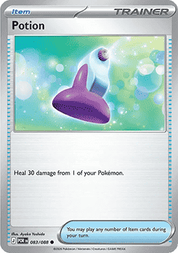 (083/088) Pokemon TCG Perfect Order Single: Potion  Common