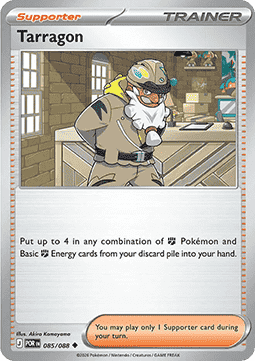 (085/088) Pokemon TCG Perfect Order Single: Tarragon  Common