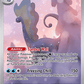 (092/088) Pokemon TCG Perfect Order Single: Aurorus   Illustration Rare