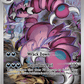 (097/088) Pokemon TCG Perfect Order Single: Drapion   Illustration Rare