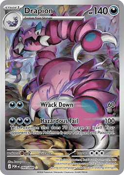 (097/088) Pokemon TCG Perfect Order Single: Drapion   Illustration Rare