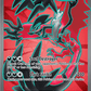 (105/088) Pokemon TCG Perfect Order Single: Yveltal ex   Ultra Rare