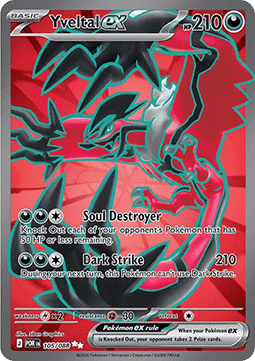 (105/088) Pokemon TCG Perfect Order Single: Yveltal ex   Ultra Rare