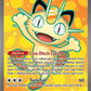 (107/088) Pokemon TCG Perfect Order Single: Meowth ex   Ultra Rare