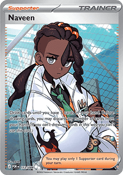 (112/088) Pokemon TCG Perfect Order Single: Naveen  Ultra Rare