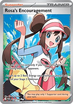 (114/088) Pokemon TCG Perfect Order Single: Rosa's Encouragement  Ultra Rare