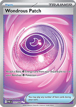 (117/088) Pokemon TCG Perfect Order Single: Wondrous Patch  Ultra Rare
