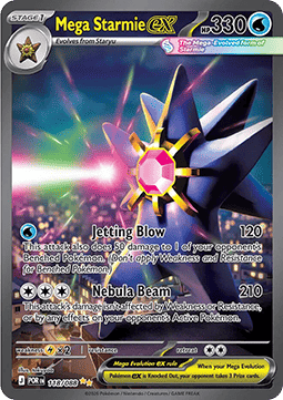 (118/088) Pokemon TCG Perfect Order Single: Mega Starmie ex   Special Illustration Rare