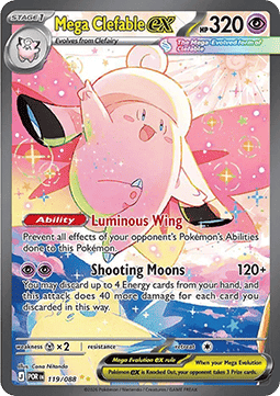 (119/088) Pokemon TCG Perfect Order Single: Mega Clefable ex   Special Illustration Rare