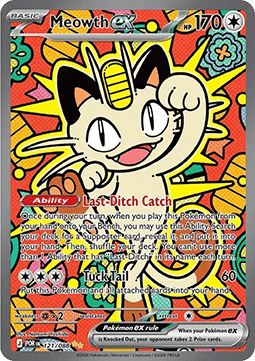 (121/088) Pokemon TCG Perfect Order Single: Meowth ex   Special Illustration Rare
