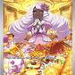 (122/088) Pokemon TCG Perfect Order Single: Jacinthe  Special Illustration Rare