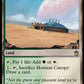 (878) Magic The Gathering Universes Beyond: Doctor Who: Extras Single: Horizon Canopy (V.2)  Rare